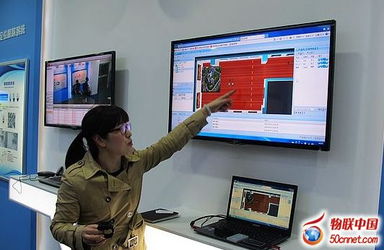 浙江 打造物聯(lián)網(wǎng)技術(shù)服務(wù)區(qū)，賦能科技企業(yè)新未來(lái)